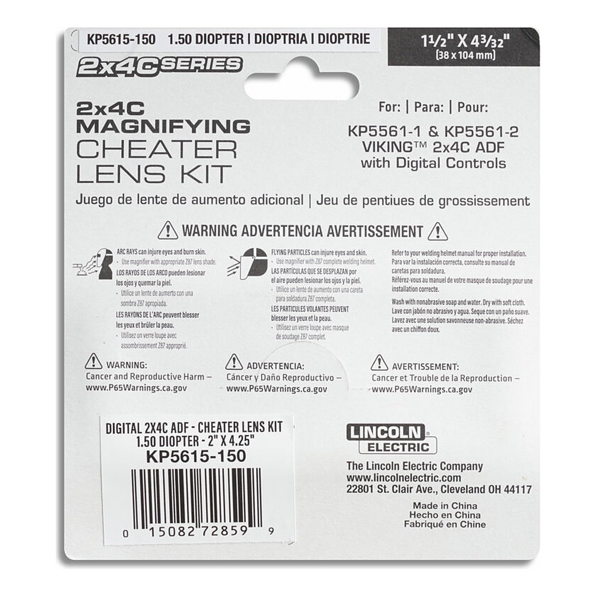 Lincoln 2x4C Magnifying Cheater Lens 1.50 MAG KP5615-150 - image 2