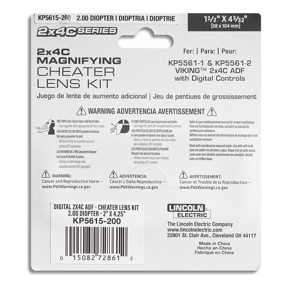 Lincoln 2x4C Magnifying Cheater Lens 2.00 MAG KP5615-200 - image 2