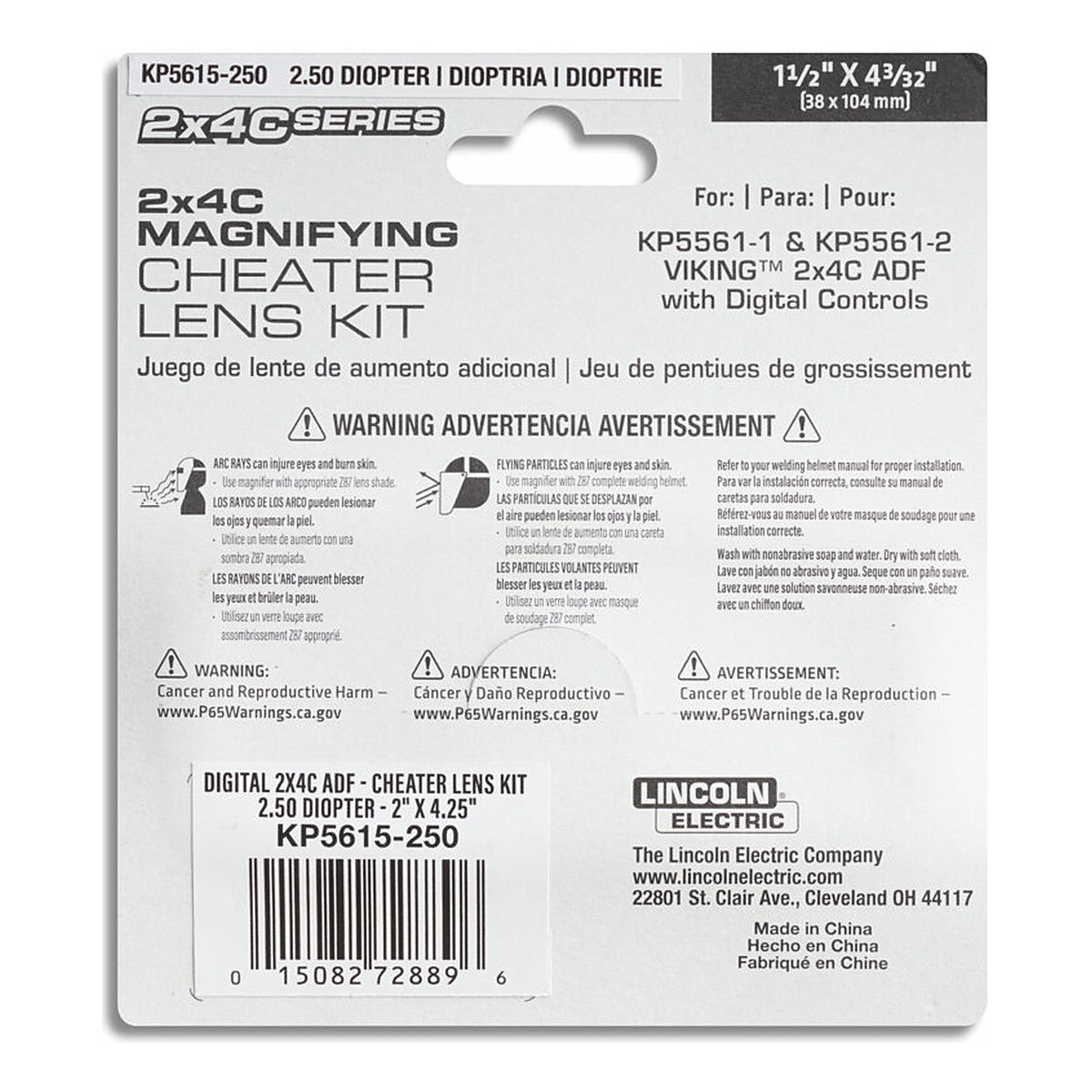 Lincoln 2x4C Magnifying Cheater Lens 2.50 MAG KP5615-250 - image 2